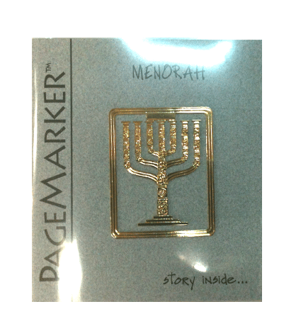 MENORAH PAGE MARKER