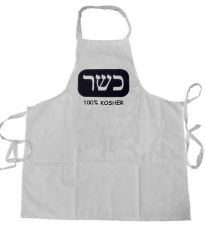 APRON-100%KOSHER 