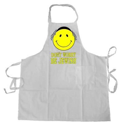 APRON-DONT WORRY BE JEWISH