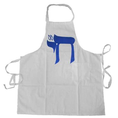 APRON-"CHAI"