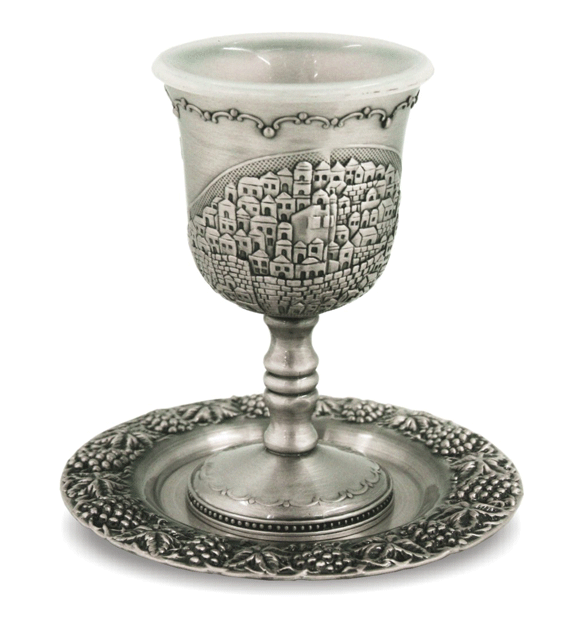 PEWTER FINISHED KIDDUSH CUP 41517 