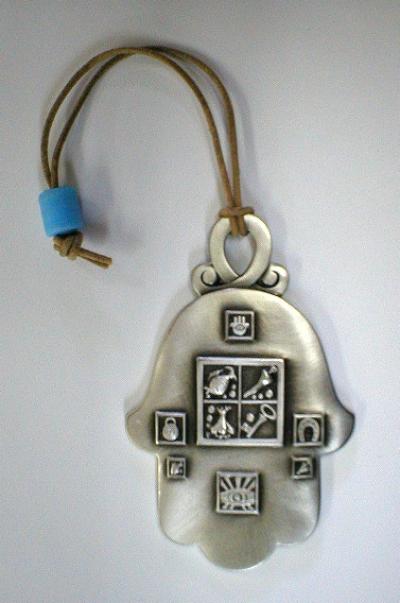 HANGING CHAMSA -8133