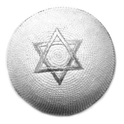 NEW SILVER MAGEN DAVID KIPA 
