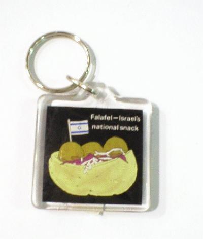 A KEY HOLDER - FALAFEL 