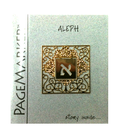 ALEPH  PAGE MARKER