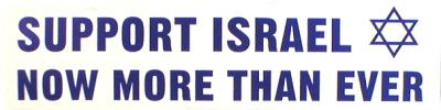 SUPPORT ISRAEL 