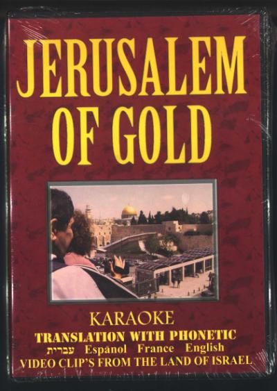 JERUSALEM OF GOLD - DVD PAL 