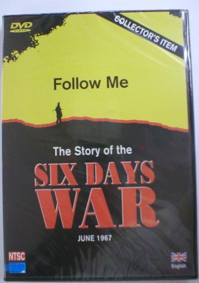 SIX DAYS WAR-DVD PAL