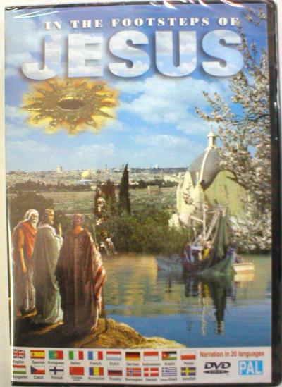 IN THE FOOTSTEPS OF JESUS - DVD PAL