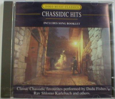 CHASSIDIC HITS -CD