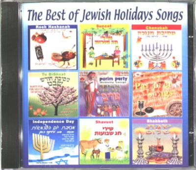 THE BEST OF JEWISH HOLIDAYS SONGS - CD