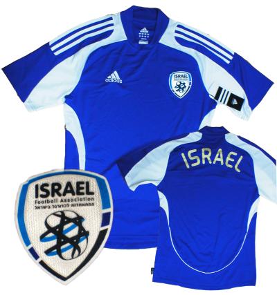 KIDS NEW ISRAEL SOCCER NATIONAL TEAM BLUE -ADIDAS 