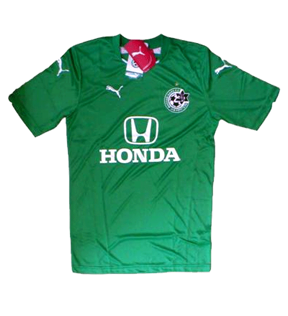 GREEN MACCABI HAIFA JERSEY - PUMA