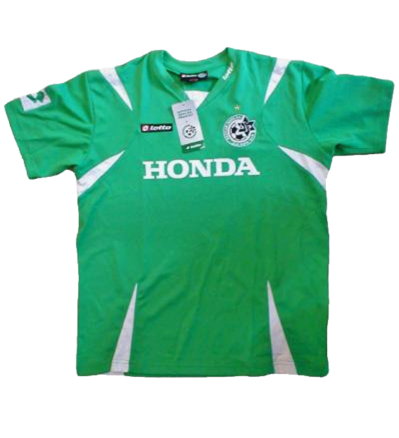  GREEN MACCABI HAIFA JERSEY