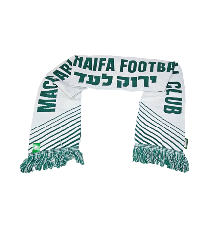 NEW MACCABI HAIFA - SCARF