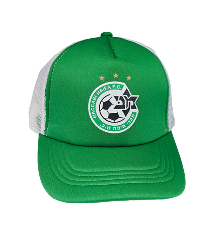 MACCABI HAIFA NET CAP