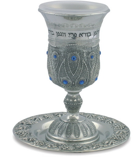  GEM SET KIDDUSH CUP 41590 