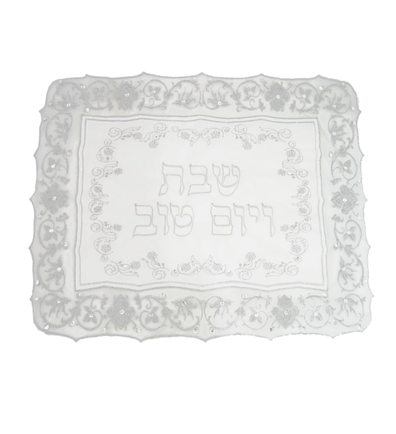CHALLAH COVER 60143