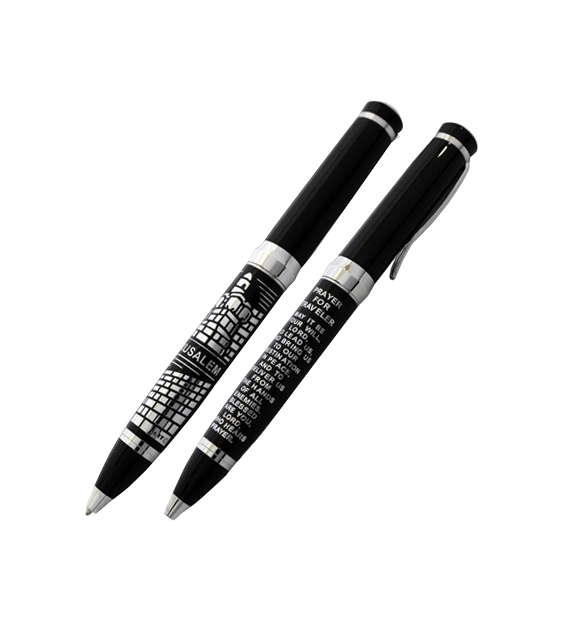 ISRAEL PEN ENGlLISH 87538
