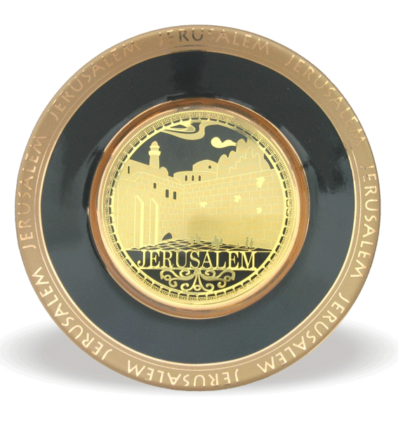 GOLDEN JERUSALEM WALL PLATE 85505