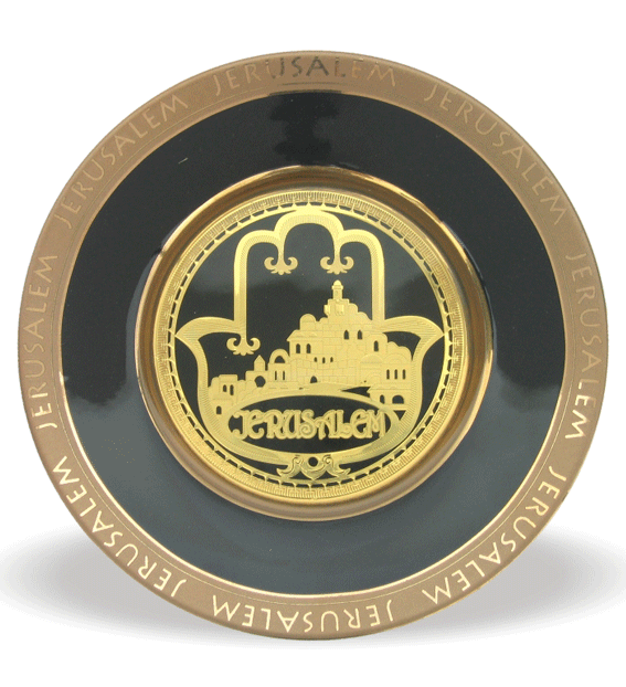 GOLDEN JERUSALEM CHAMSA WALL PLATE (RUSSIAN) 85504