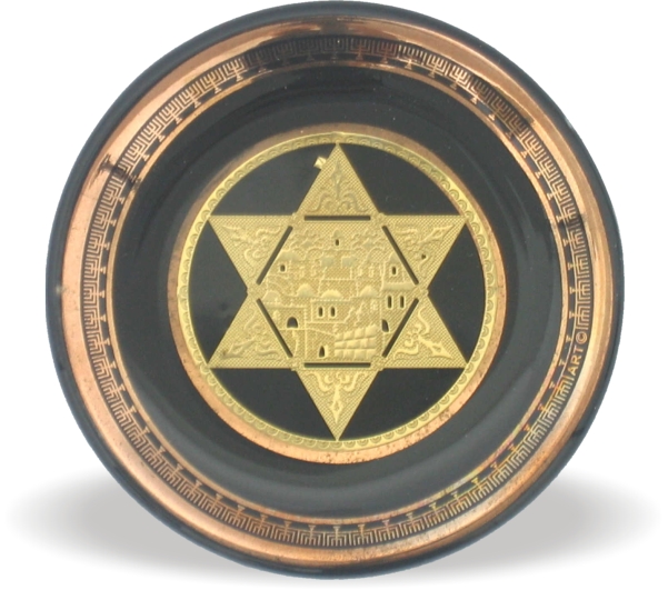 CERAMIC MAGEN DAVID MAGNET 85499