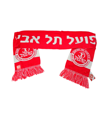 HAPOEL TEL-AVIV 2 -SCARF