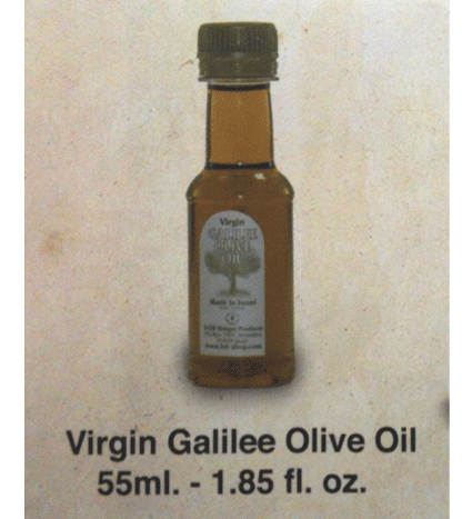 Virgin Galilee Olive Oil