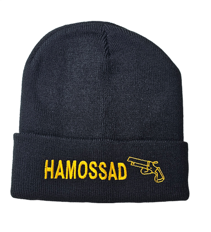  WINTER CAP - MOSSAD