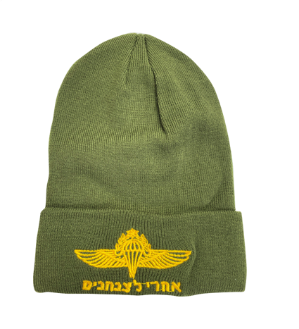 An Original Winter Cap PARATROOPS