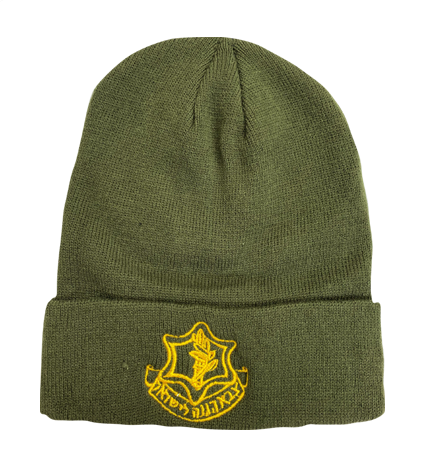 An Original Winter Cap I.D.F