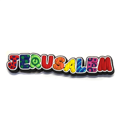 COLORFUL JERUSALEM MAGNET 