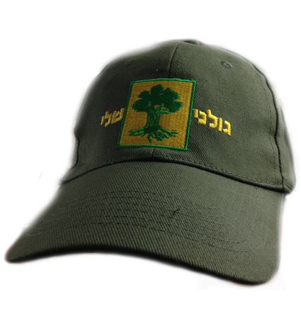  Olive Green GOLANI CAP