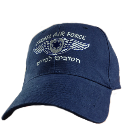 PILOT WINGS CAP