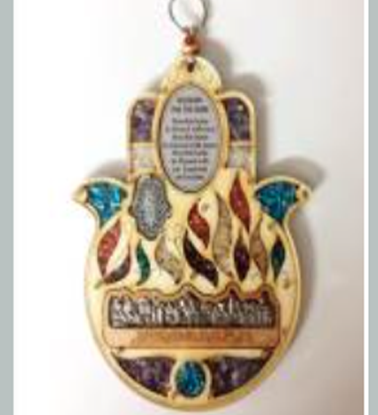 JERUSALEM WOOD HAMSA 386050