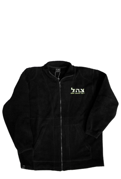 IDF FLEECE JUMPER